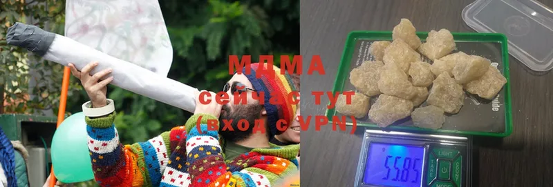 MDMA кристаллы  мега зеркало  Ленск 